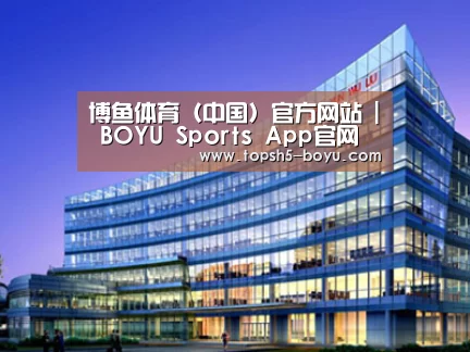案例展示五(图1)