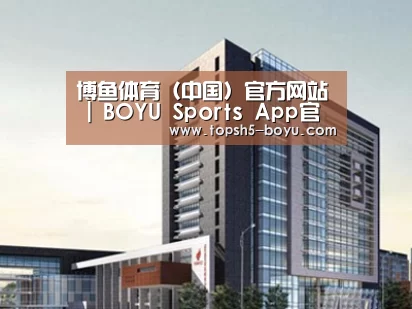 案例展示七