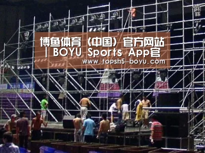 产品名称二