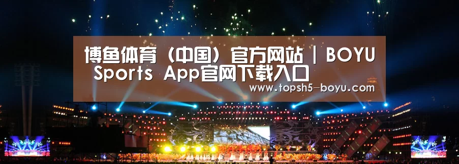 文化传媒策划演出网站模板