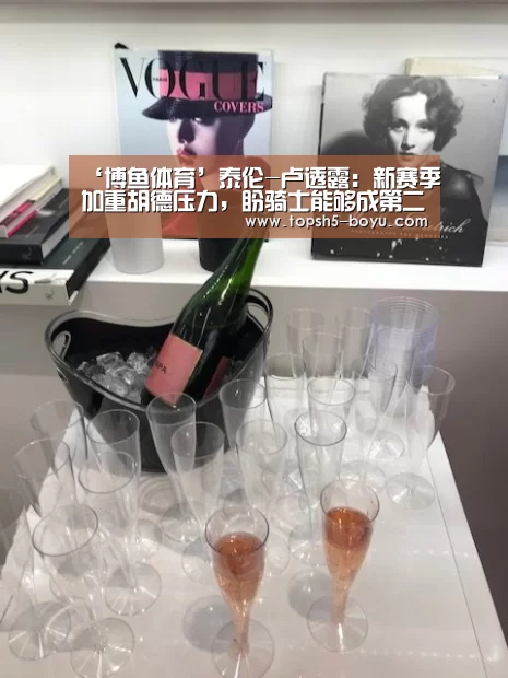 博鱼体育